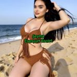 esenyurtescortseyma-3-150x150 esenyurtescortseyma-3-150x150 Esenyurt Escort Şeyma Sıcacık Yatağında Çılgınlar Gibi Eğleniriz